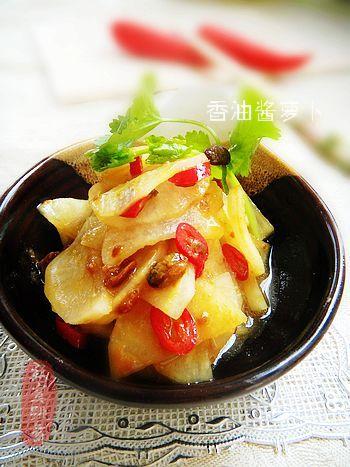 香油酱萝卜的做法(凉菜)